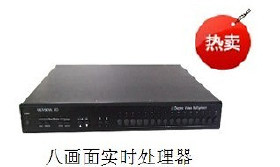 【16路高清網絡硬盤錄像機價格_16路高清網絡硬盤錄像機廠家】- 